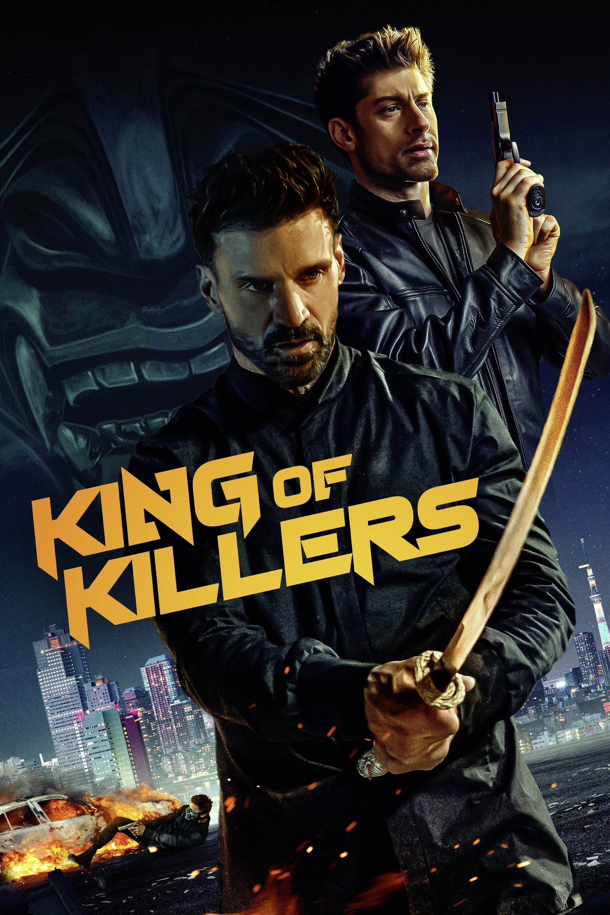 پادشاه قاتلان King of Killers