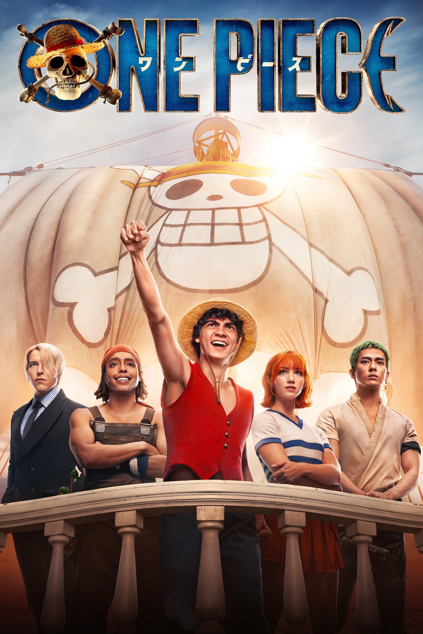وان پیس ONE PIECE