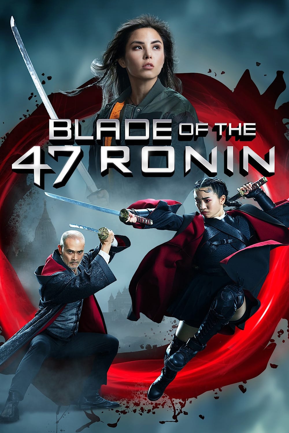 شمشیر 47 رونین Blade of the 47 Ronin