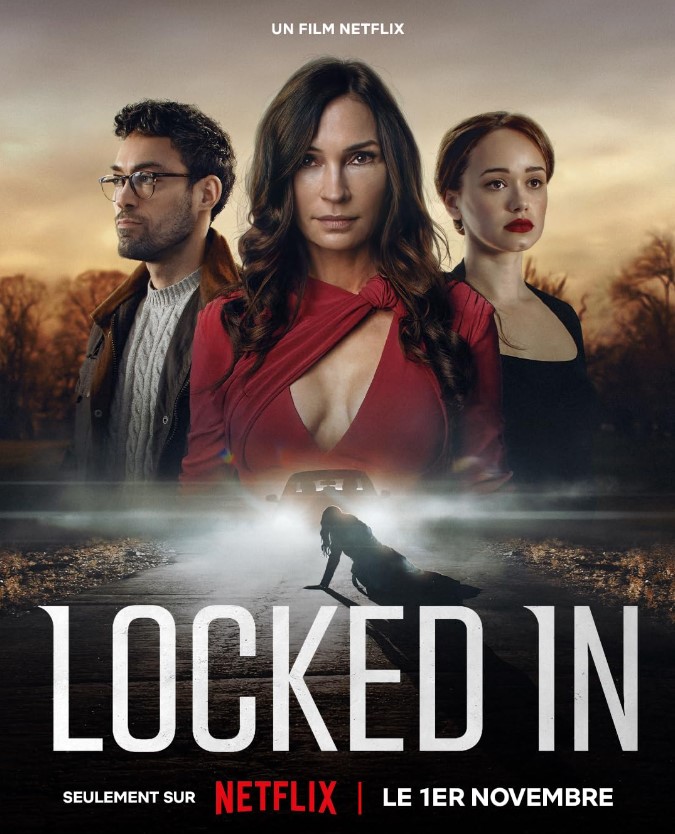 حصر - Locked In