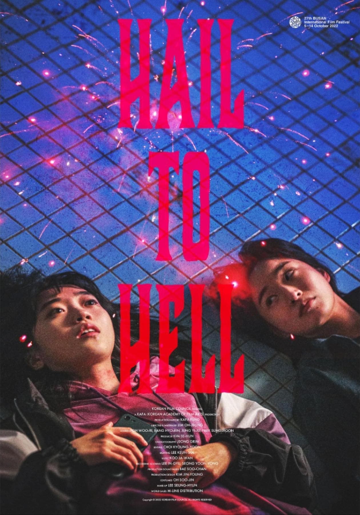 سلام به جهنم Hail to Hell