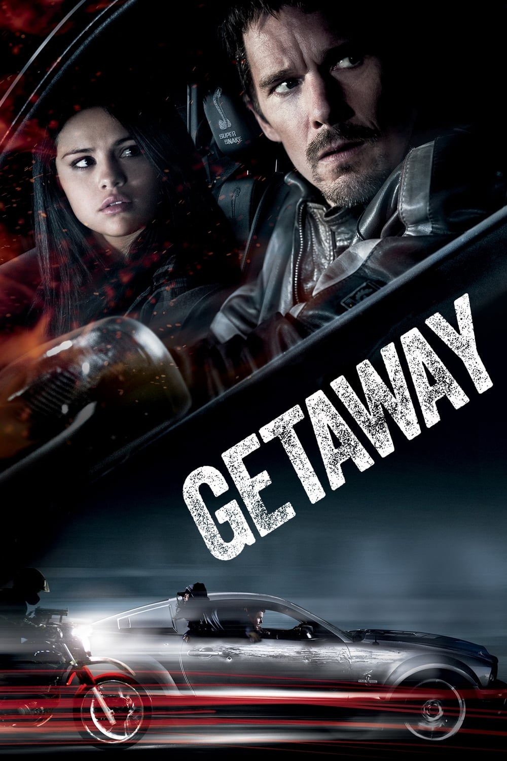 گریز Getaway