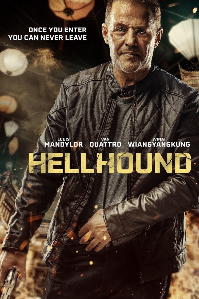 سگ جهنمی Hellhound