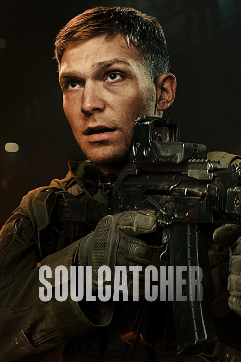 شکارچی روح Soulcatcher