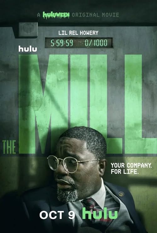 آسیاب The Mill
