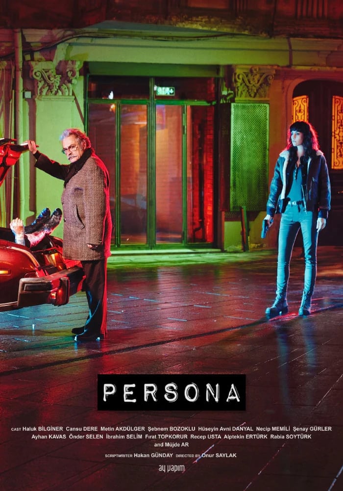 پوستر شخصیت Persona