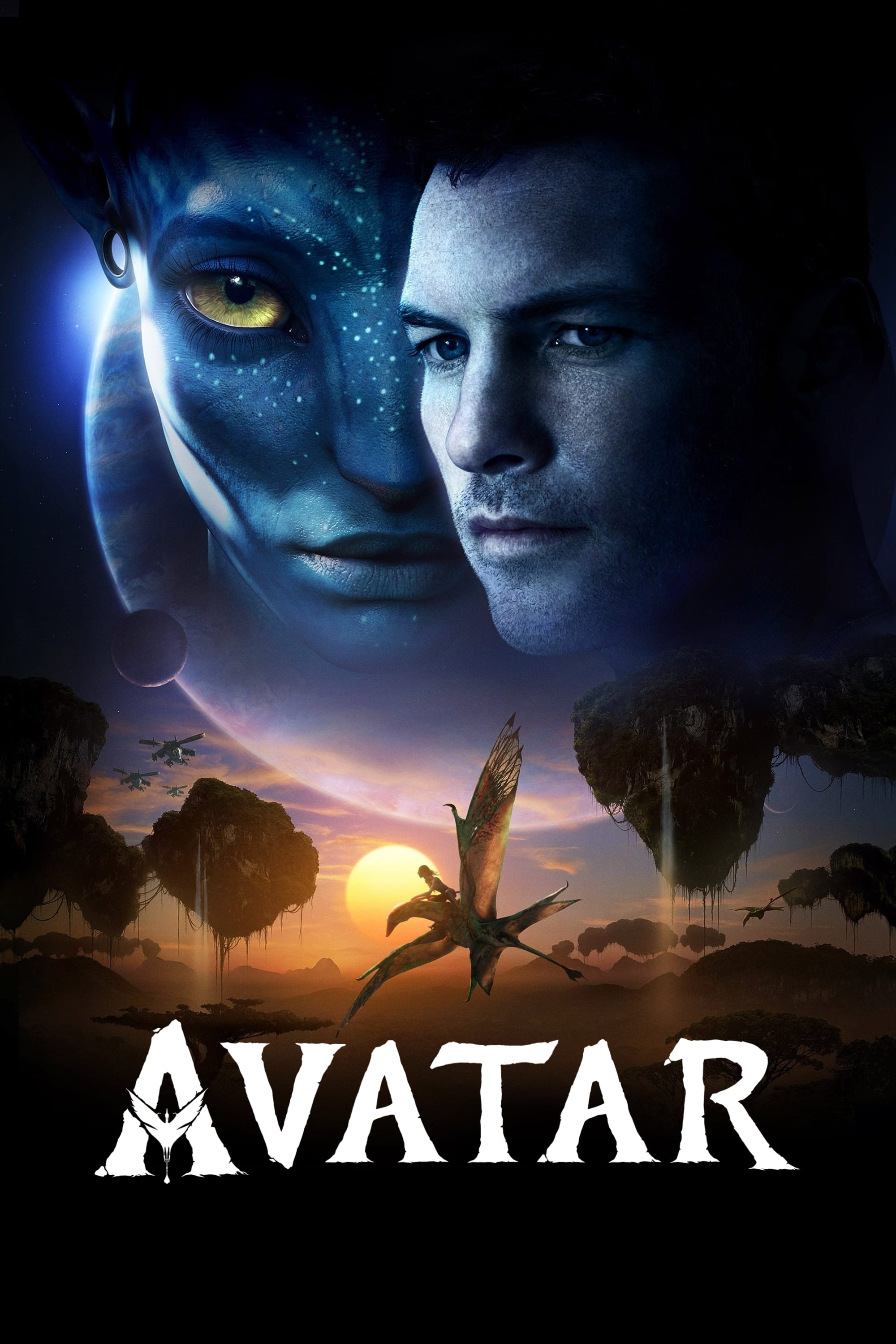 آواتار Avatar