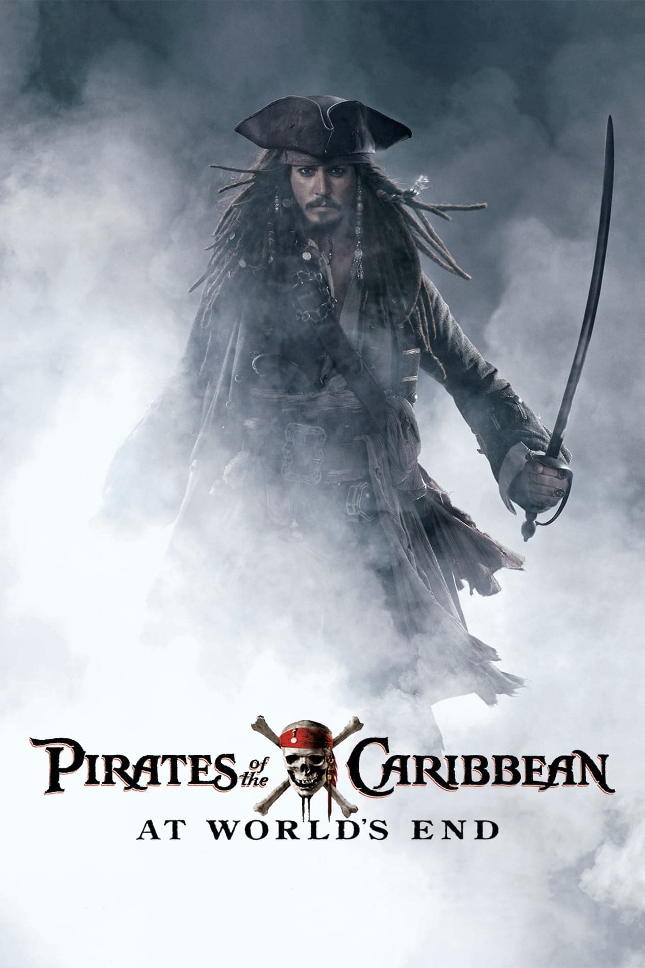 دزدان دریایی کارائیب: پایان جهان Pirates of the Caribbean: At World's End