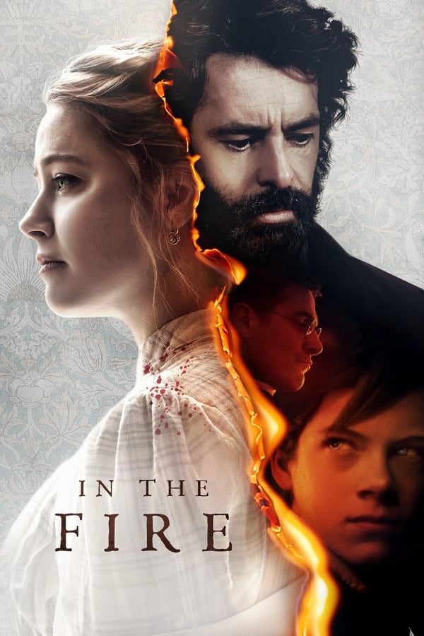 در آتش In the Fire