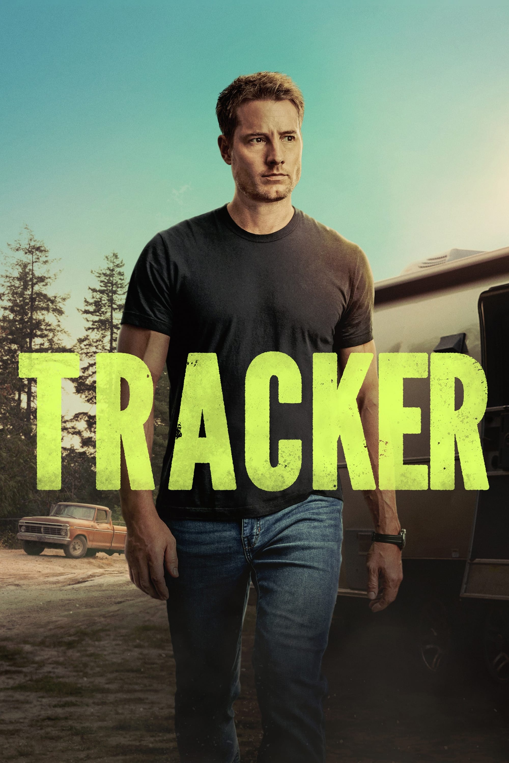 ردیاب Tracker