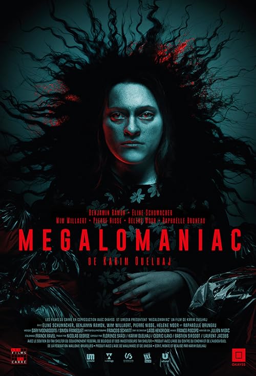 مگالومانیک Megalomaniac