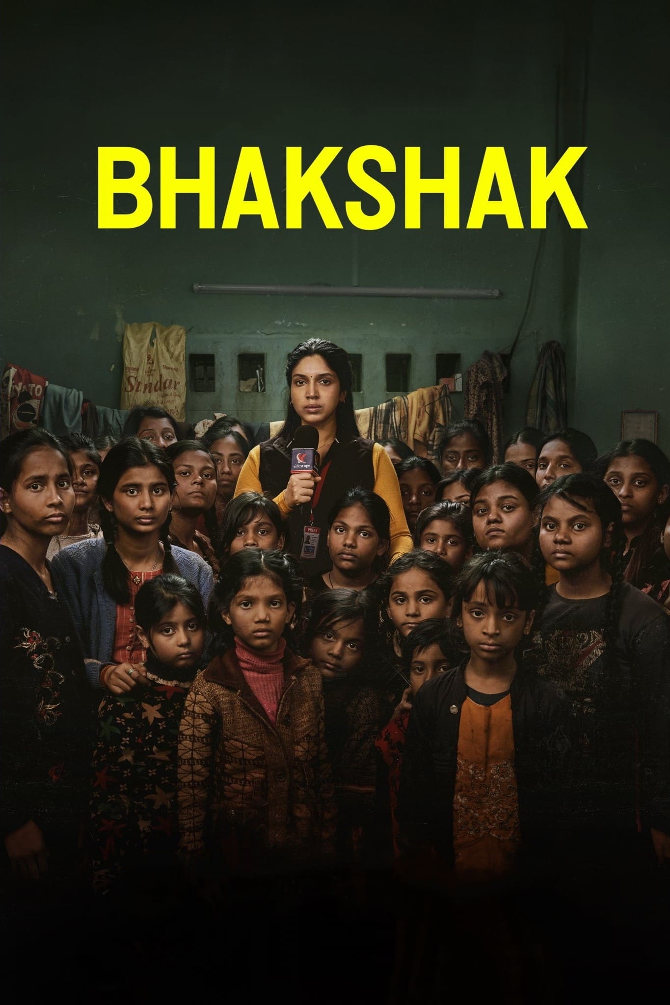 شکارچی Bhakshak