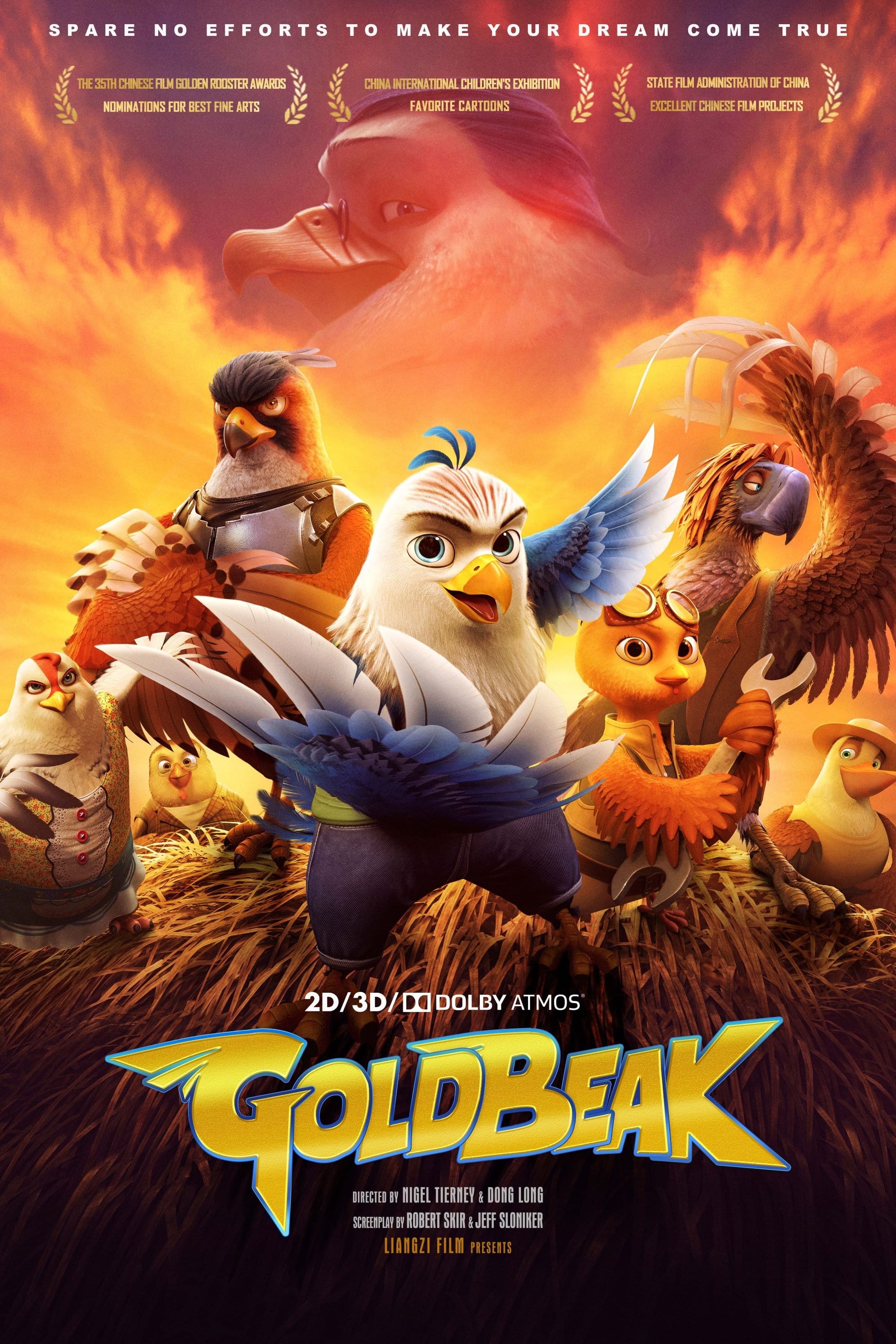 منقار طلایی Goldbeak