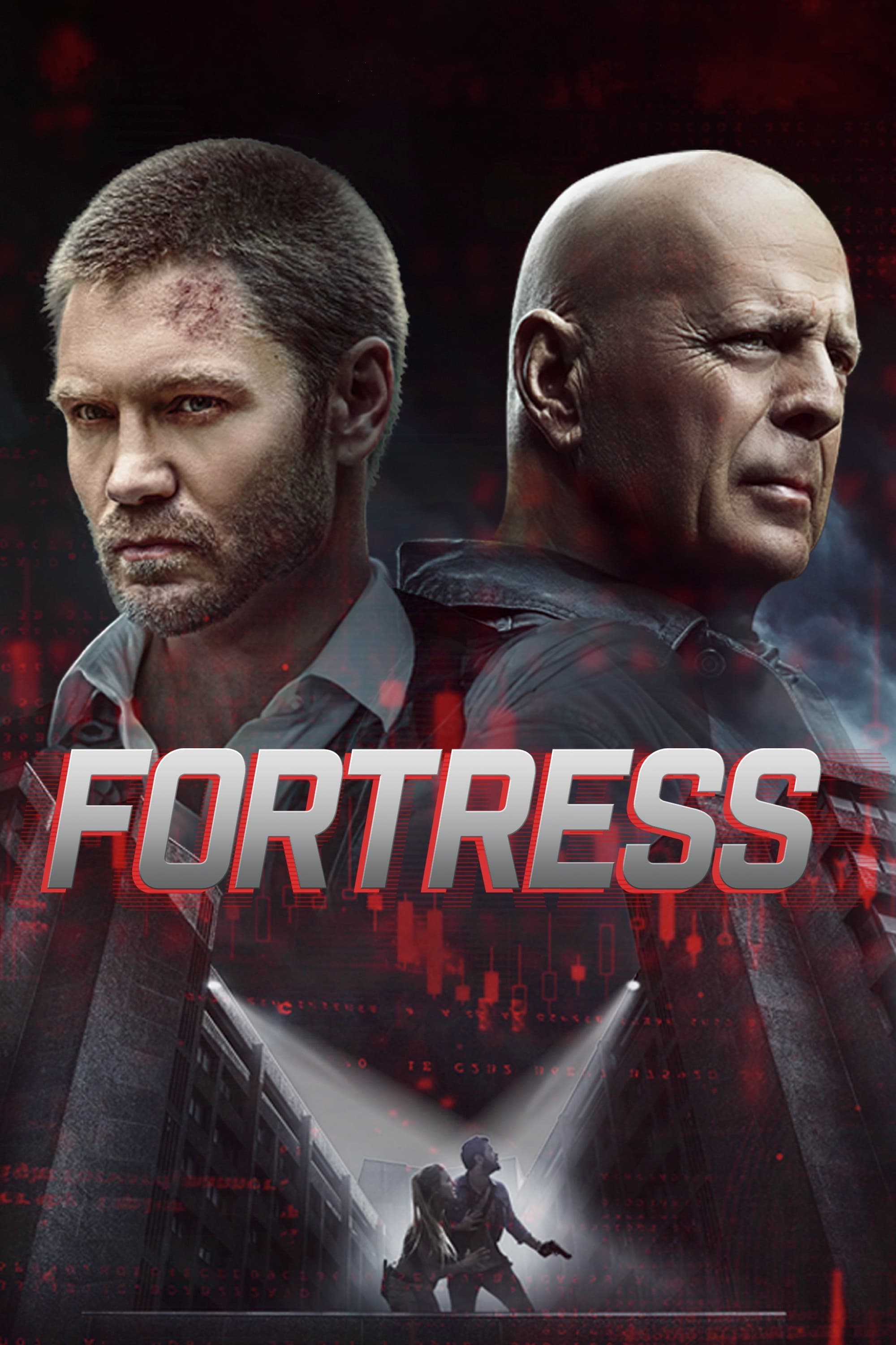 دژ Fortress