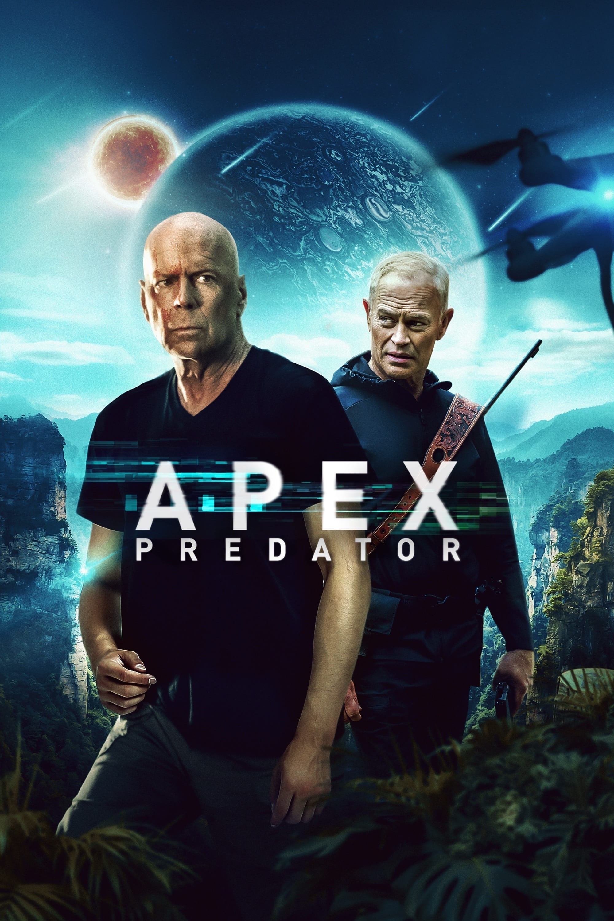 اوج Apex