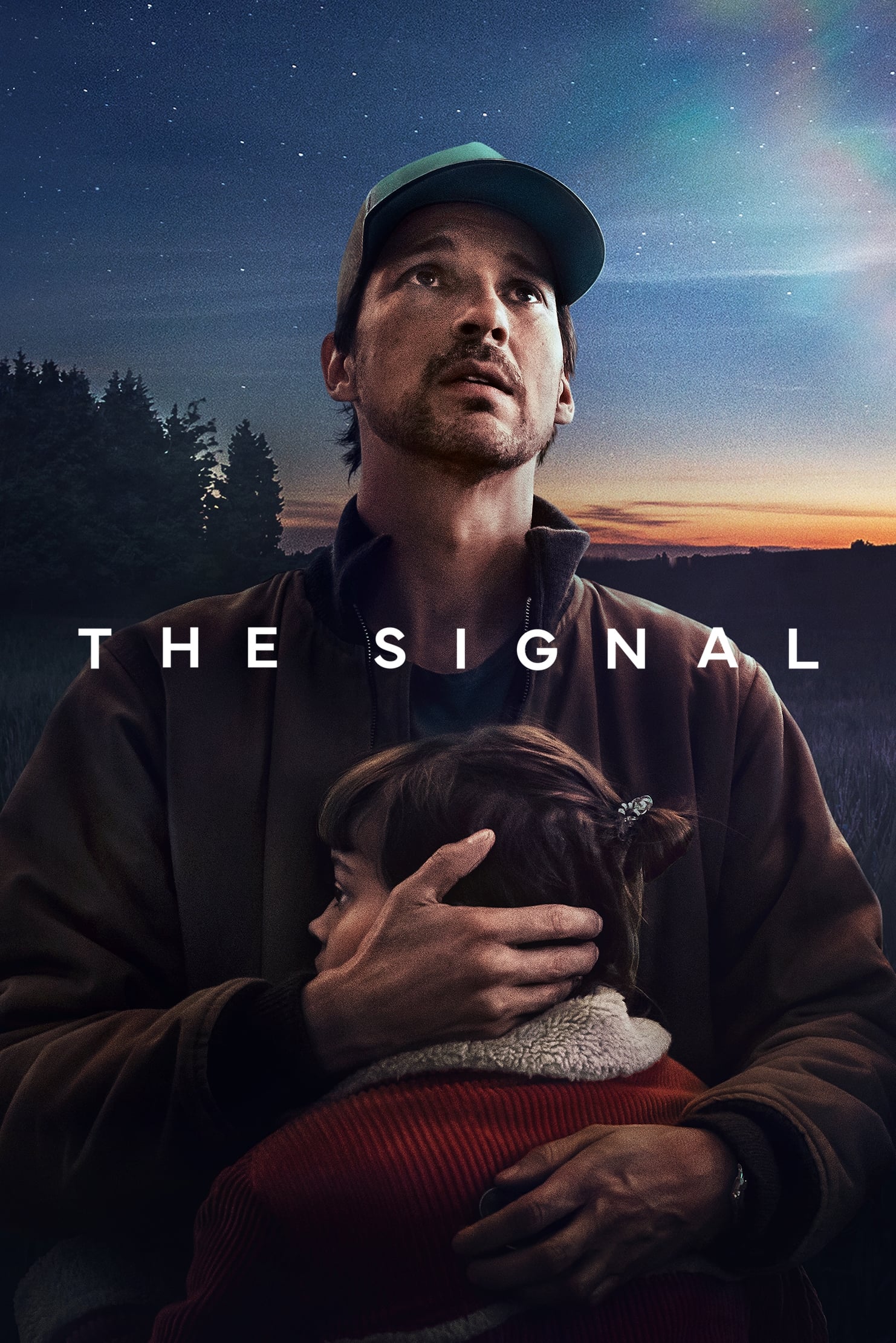سیگنال The Signal