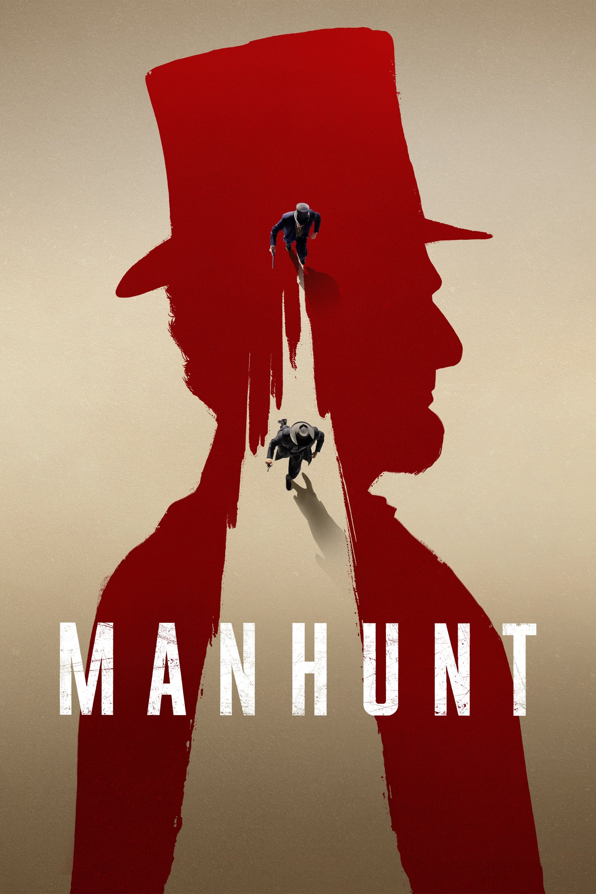 تعقیب Manhunt