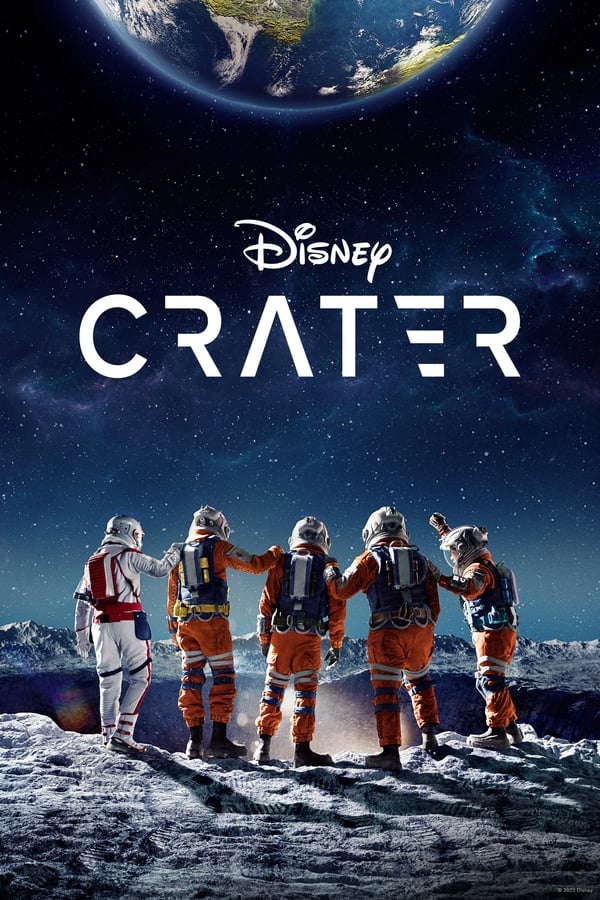 گودال Crater