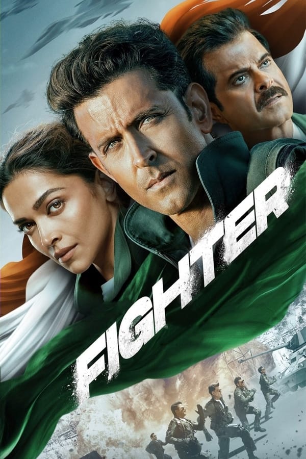 جنگنده Fighter