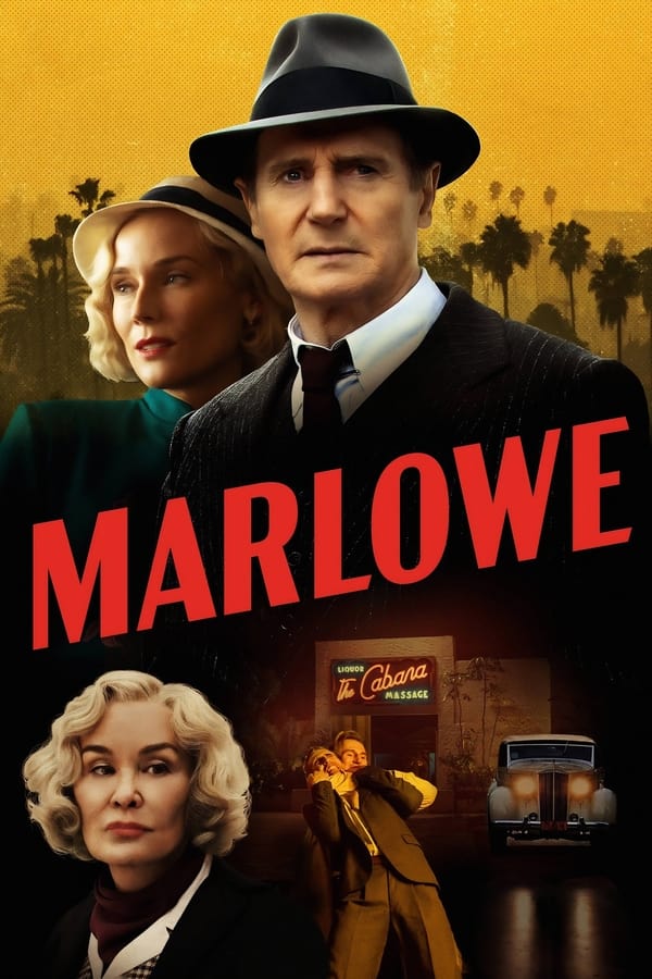مارلو Marlowe