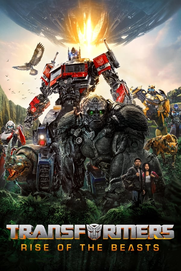 تبدیل‌ شوندگان : ظهور جانوران Transformers: Rise of the Beasts