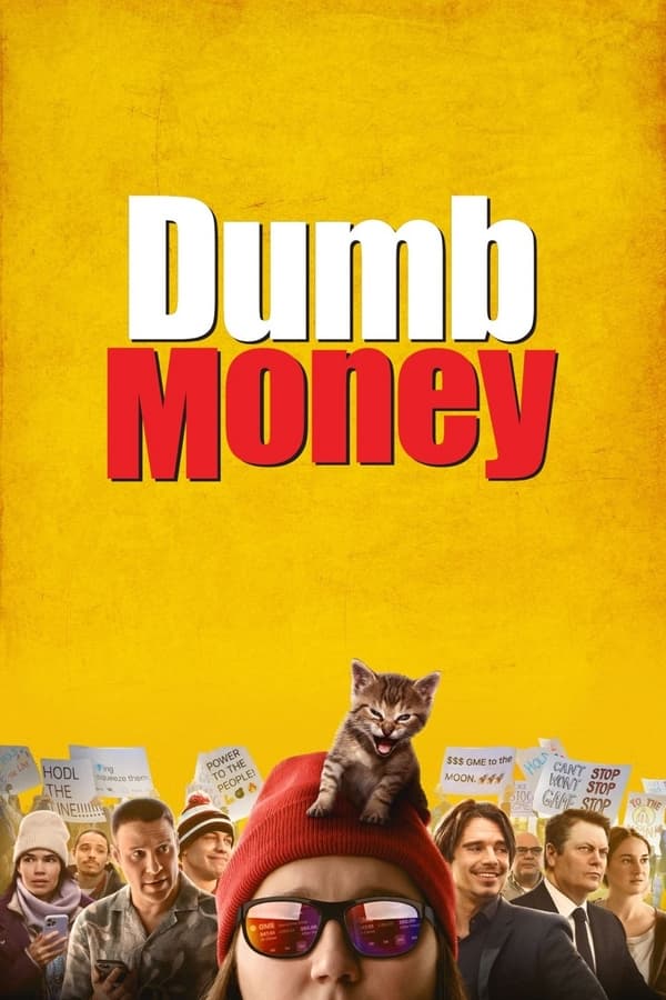 پول احمقانه Dumb Money