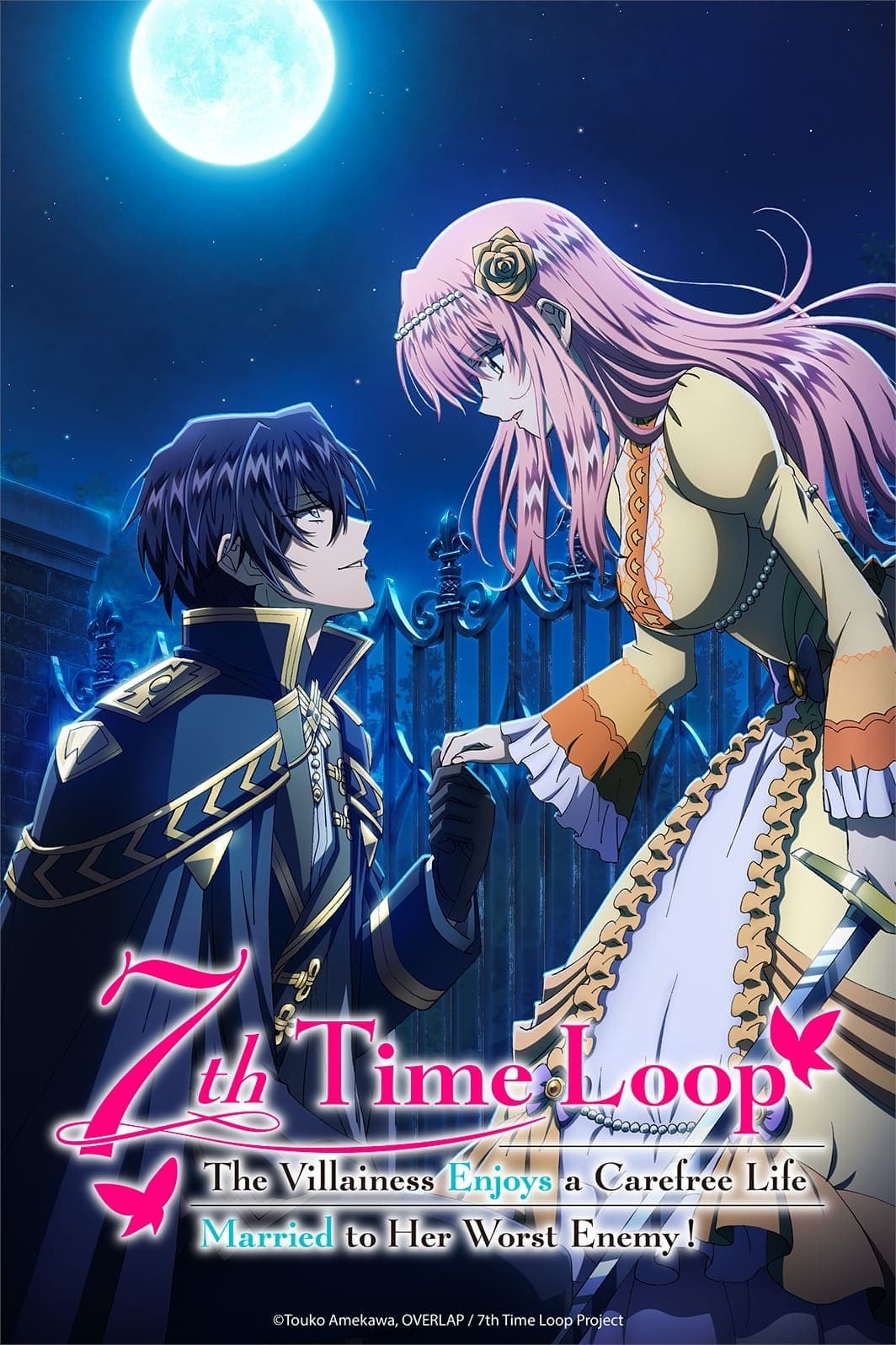 انیمه حلقه زمان هفتم 7th Time Loop