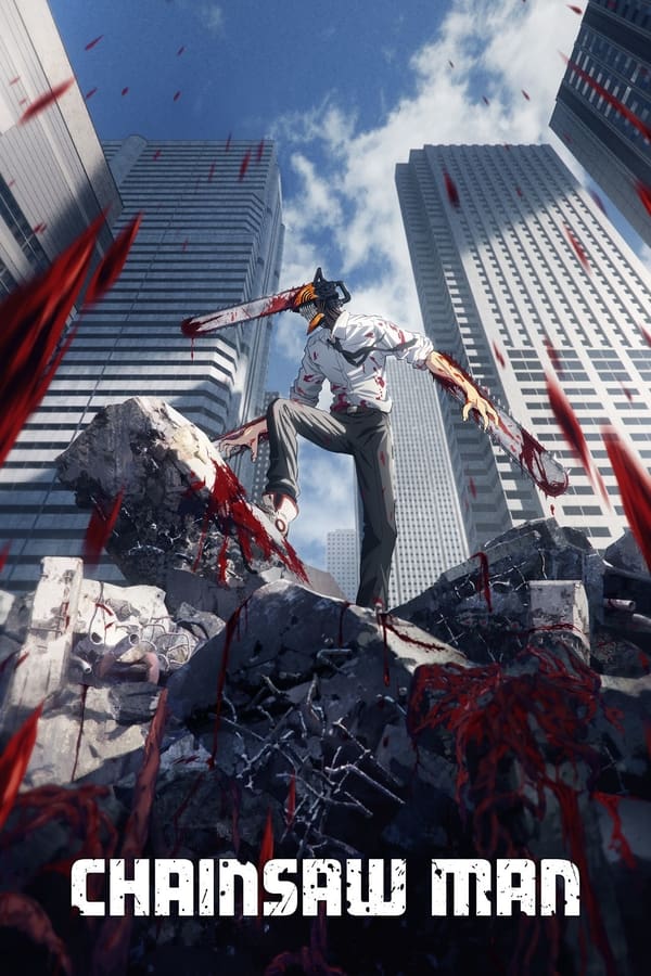 مرد اره ای Chainsaw Man