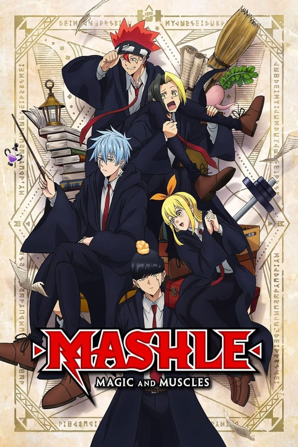 ماشل: جادو و عضله Mashle: Magic and Muscles