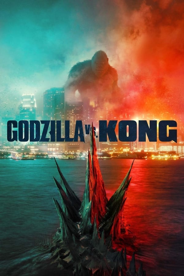 گودزیلادربرابر کونگ Godzilla vs. Kong