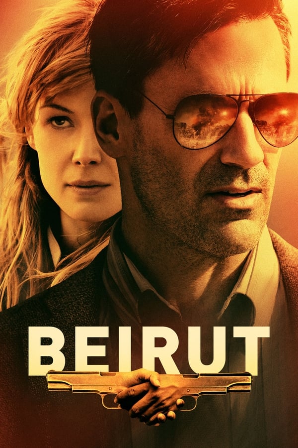 Beirut بیروت