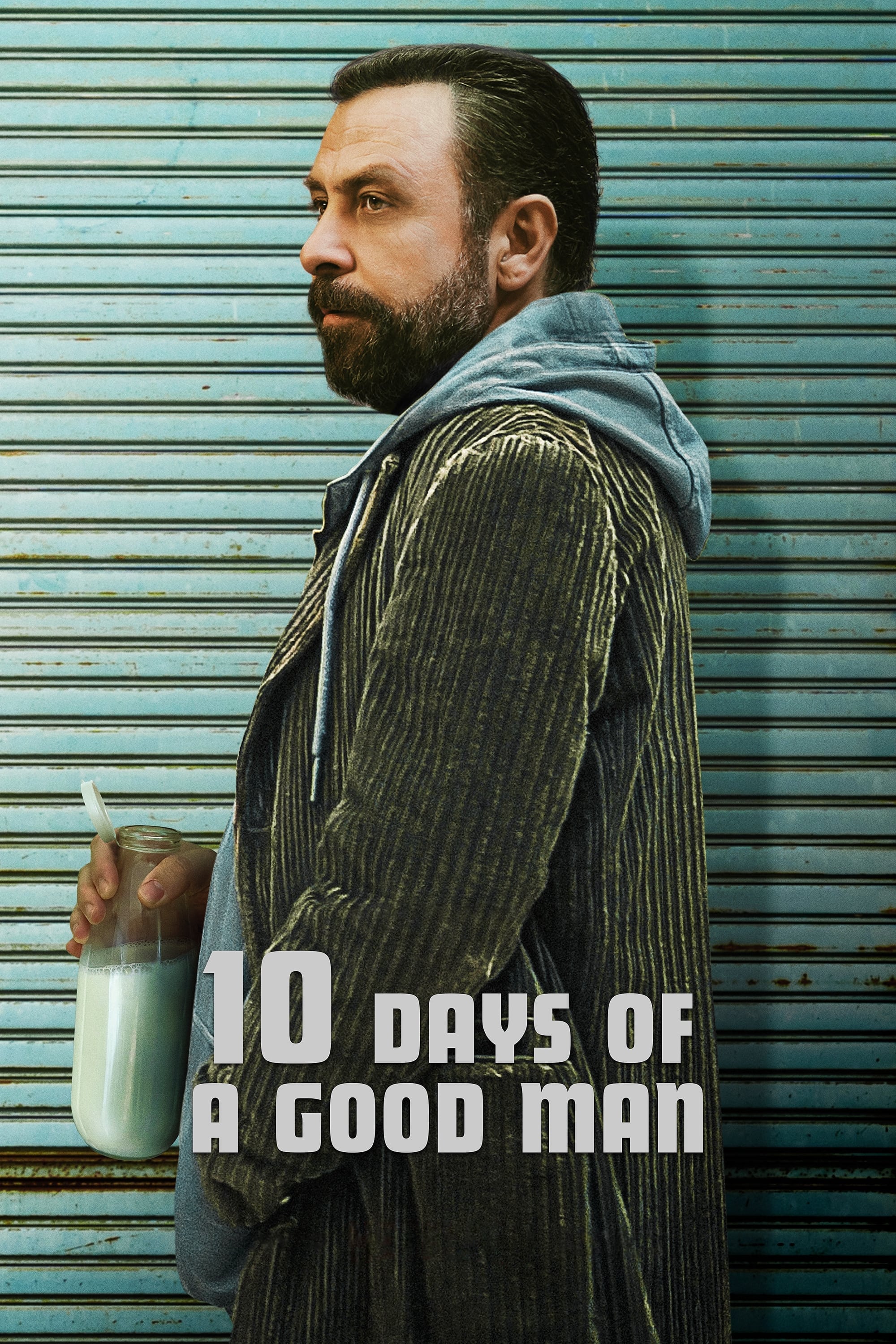 ده روز از یک مرد خوب 10 Days of a Good Man