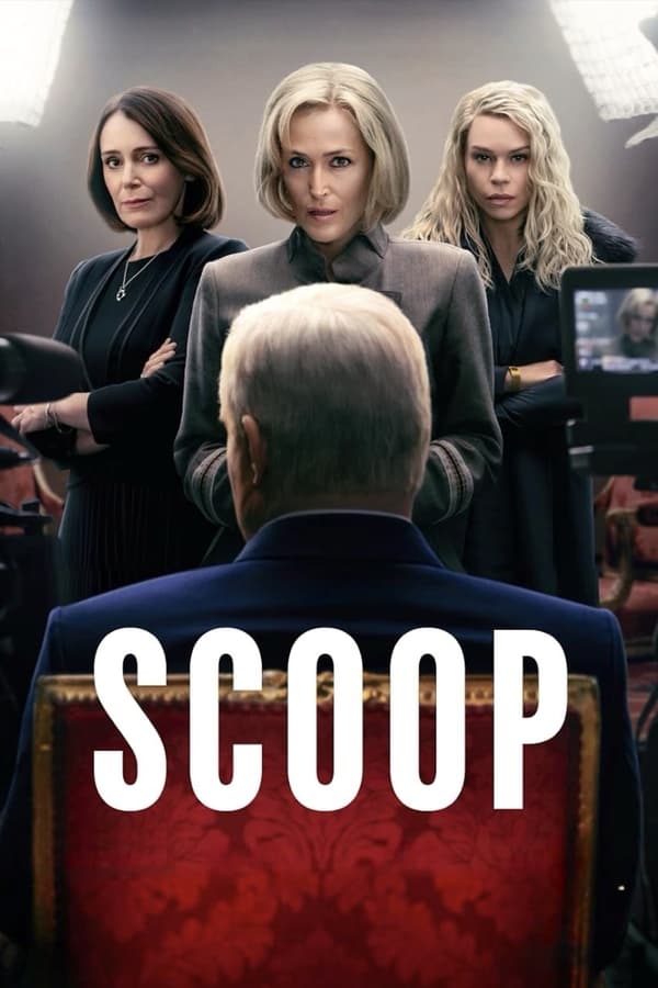 اسکوپ Scoop
